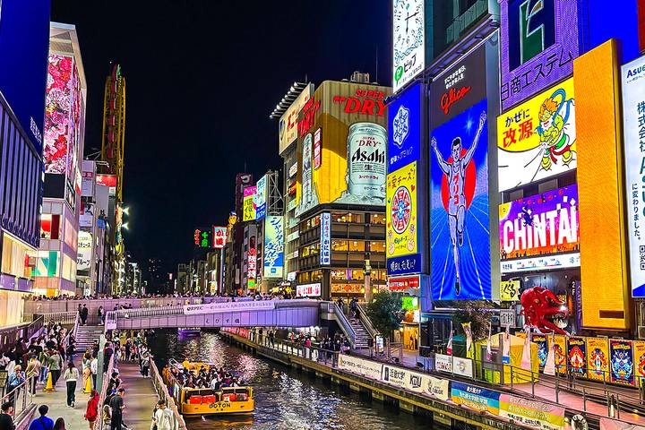 10 Days Classic Japan Super Mini Tour from Tokyo by Agate Travel Review - Hakone’s mountain railway and Mount Fuji views