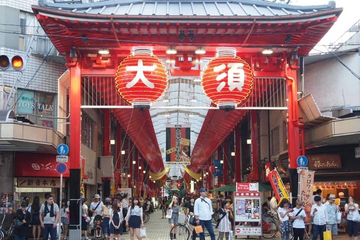 12 Days Japan Grand Luxury Tour Package by Delightful Travel Review - Fuji views and a private onsen at Kawaguchiko