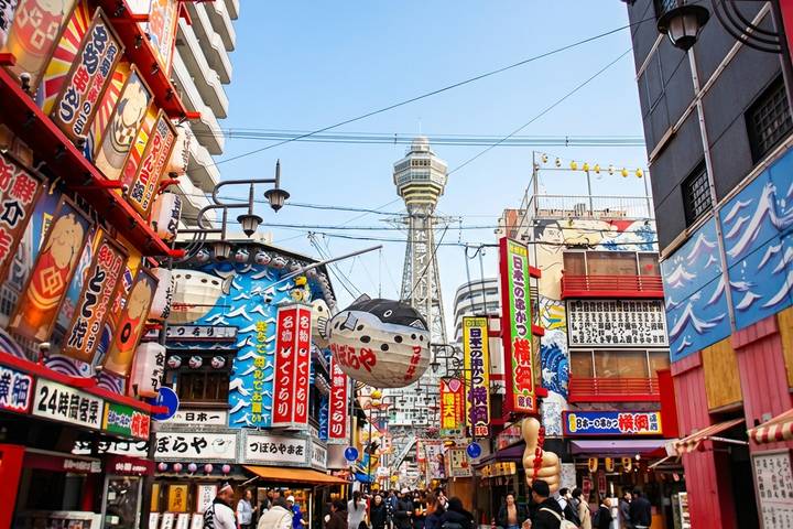 12 Days Kinosaki Onsen Escape: A Journey Through Japan's Timeless Towns by UME Travel - A Kyoto start, with the hard work handled