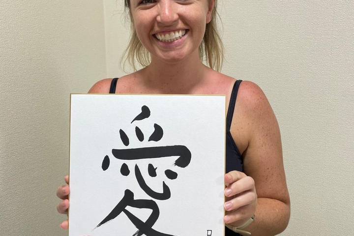 13-Day Japan Tour: Tokyo, Mount Fuji, Kyoto, Nara, Osaka & Beyond - Cycling and Zen make Kyoto more than a temple checklist