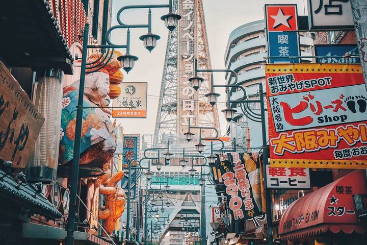 13-Day Japan Tour: Tokyo, Mount Fuji, Kyoto, Nara, Osaka & Beyond - Kurashiki and Okayama break up the journey to Osaka