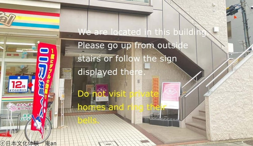2 Types of Japanese Sweets making and Tea Ceremony - Finding the venue beside Gojo Station