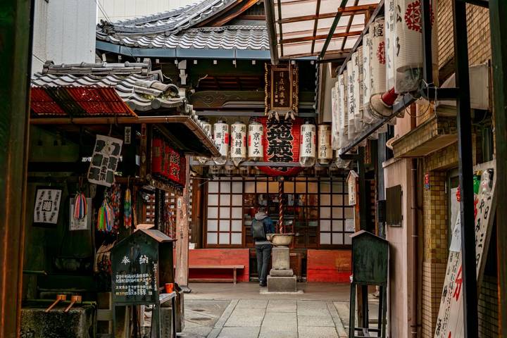 3 Day Kyoto, Osaka & Nara Tour from Tokyo by Tourist Journey Review - Day one: Tokyo to Kyoto, then into Gion