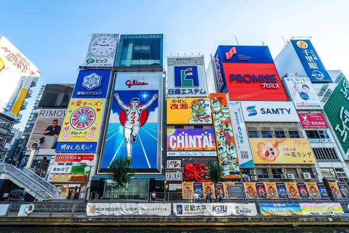 3 Day Kyoto, Osaka & Nara Tour from Tokyo by Tourist Journey Review - What the guides add, and what “partly guided” means