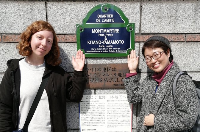 4-Hour Multicultural Kobe Walking Tour with Genuine Kobe Beef - Does the $179.31 price offer fair value?
