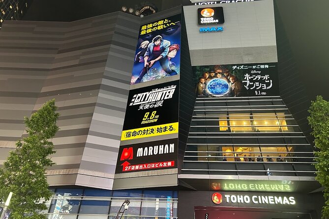 4 Hours Shibuya - Shinjuku Night Tour - Nonbei Yokocho: A Narrower, Older Side of Shibuya