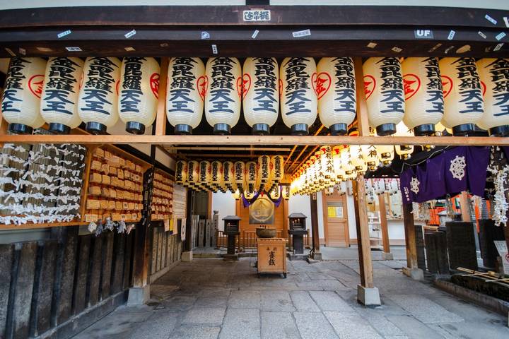 5 Day Cultural Adventure of Kyoto, Nara & Osaka by Tourist Journey Review - At a glance