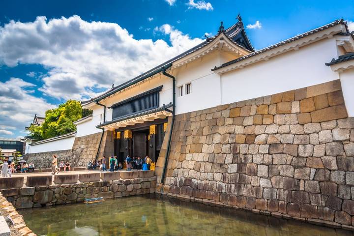 5 Day Cultural Adventure of Kyoto, Nara & Osaka by Tourist Journey Review - Four nights in Kyoto, with hotel details to confirm