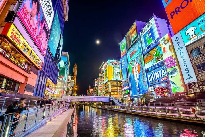 9 Days Japan Golden Tour Package WITH OISHI PARK by Delightful Travel Review - Day one in Tokyo: an easy arrival, with a late check-in