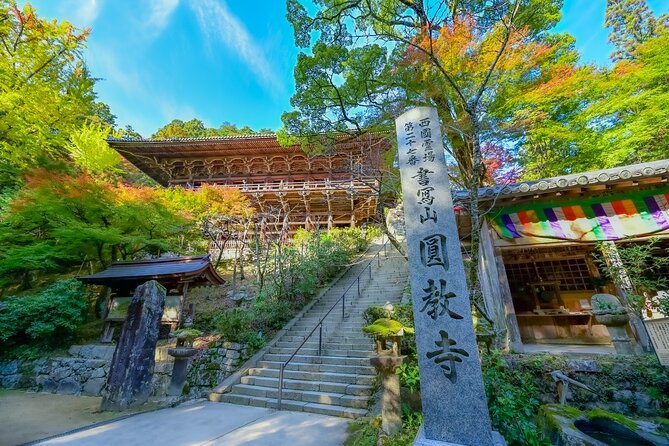 A Tour to Visit Himeji's Popular Destinations in a day! - Why this makes a strong Himeji day trip