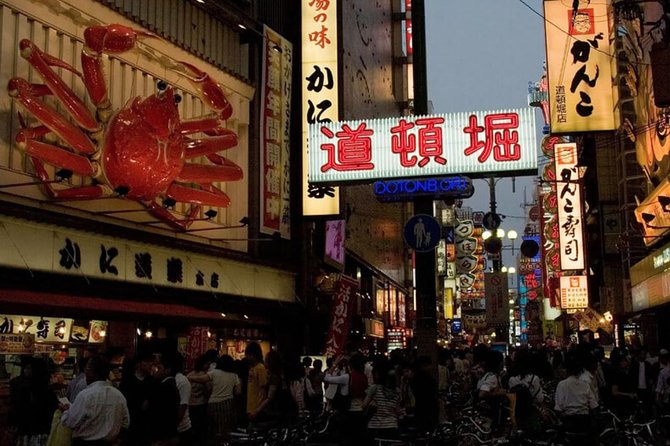 Absolute Osaka Food Tour - Doguyasuji, Kuromon, and Misono Building