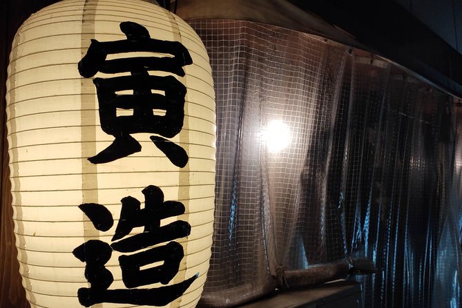 All-inclusive Hiroshima Nighttime Food and Cultural Immersion - Dietary needs and ordering help