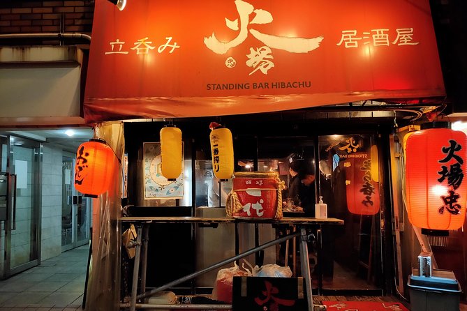 All-inclusive Hiroshima Nighttime Food and Cultural Immersion - Hon Dori Shotengai sets the scene