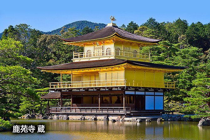 Ancient Capital Tour: Kyoto and Nara Highlights from Kyoto/Osaka - Kinkaku-ji: Kyoto’s bright gold centerpiece