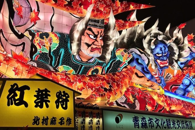 Aomori Full-Day Private Trip with Government-Licensed Guide - Sannai-Maruyama, where Aomori reaches far back