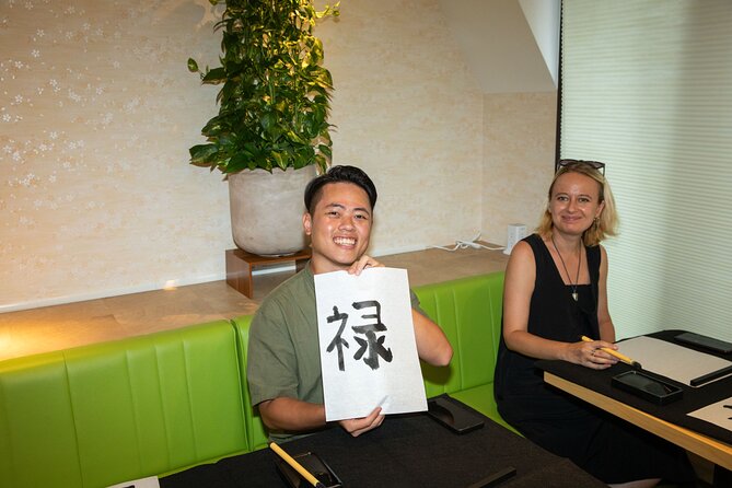 Asakusa Calligraphy Workshop Craft Your Own Art in Tokyo - Timing, Transport, and Meeting Details
