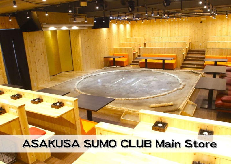 Asakusa Sumo Club Sumo Show Admission with Chankonabe in Tokyo - Sumo, served with dinner