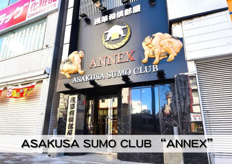 Asakusa Sumo Club Sumo Show Admission with Chankonabe in Tokyo - Should you book the Asakusa Sumo Club show?