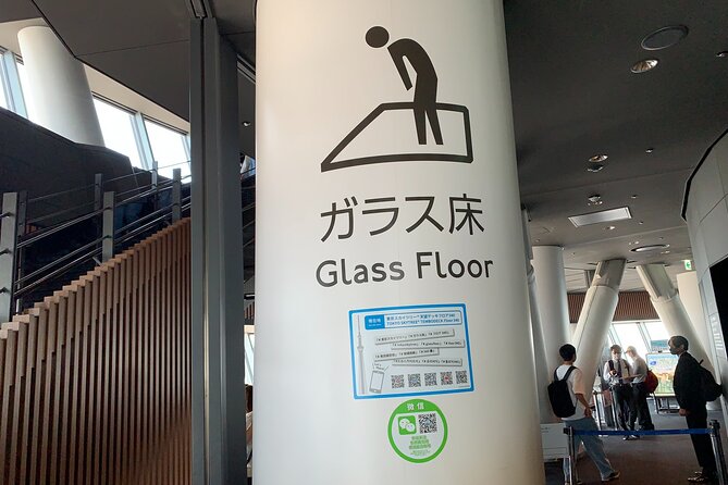 Asakusa: TOKYO SKYTREE Exploration after History Tour - Why this pairing works so well