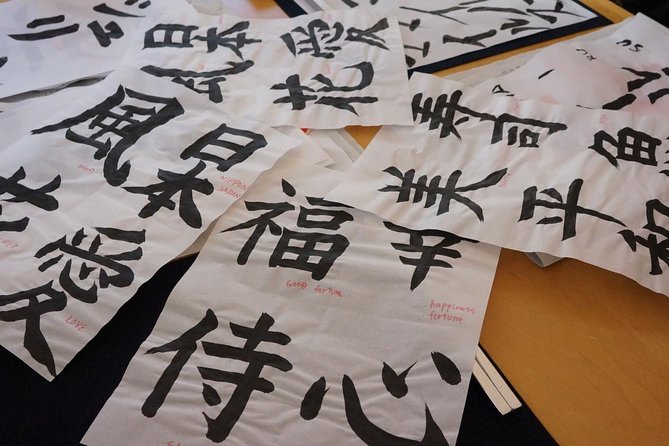 Authentic Japanese calligraphy class in Tokyo! Kanji your name - Meeting Maki near Yoga Shrine