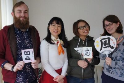 Authentic Japanese calligraphy class in Tokyo! Kanji your name