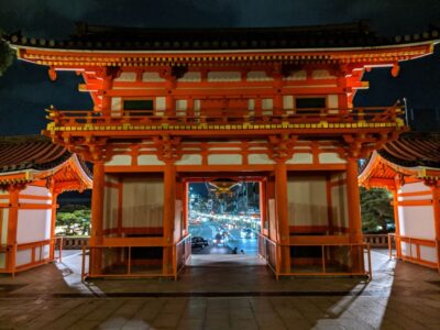 Best of Kyoto: Gion, Geisha, Pagodas & Cobblestones