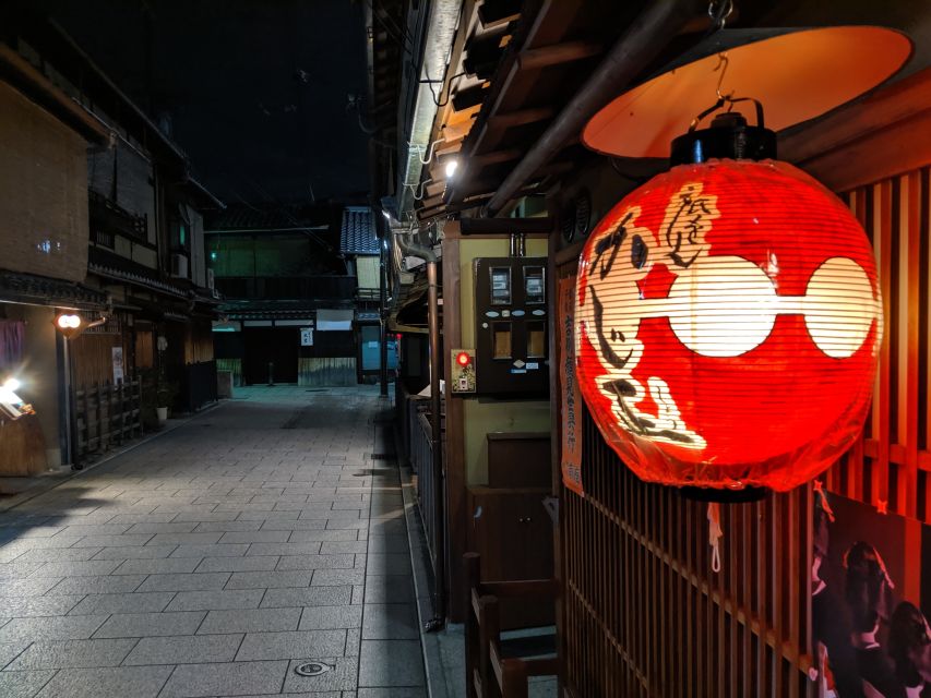 Best of Kyoto: Gion, Geisha, Pagodas & Cobblestones - Yasui Kompira-Gu Shrine and its unusual focus