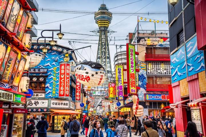Best of Osaka, Kyoto and Hiroshima 6 Days by Vio Travel Review - Day 3: A short rail hop to Kyoto, then free time