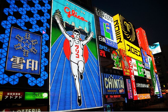 Best Private Osaka Walking Tour With A Guide 100% Personalised - Walking, weather, and the need to plan