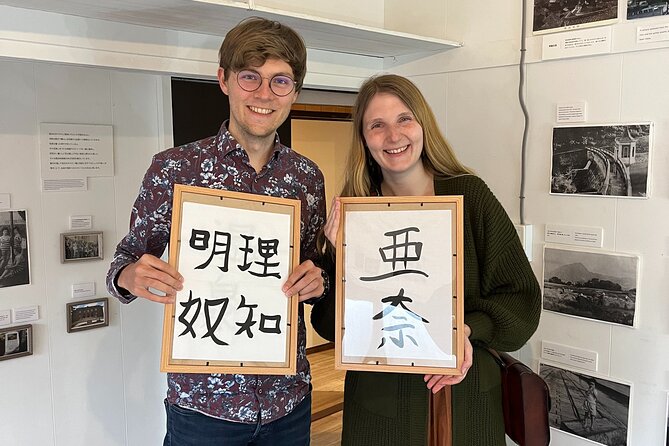 Calligraphy Class for Beginners in a Century-old Japanese House - Key points at a glance