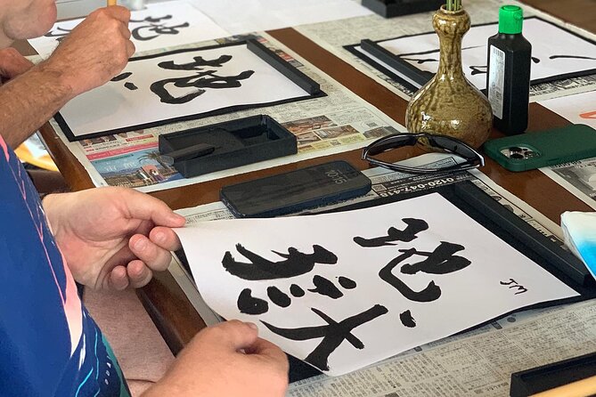 Calligraphy Class for Beginners in a Century-old Japanese House - Why the private format suits a Beppu day
