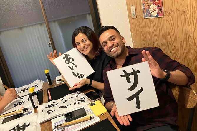 Calligraphy Culture SHODO Experience in Tokyo - Choosing A Name Or Favorite Word