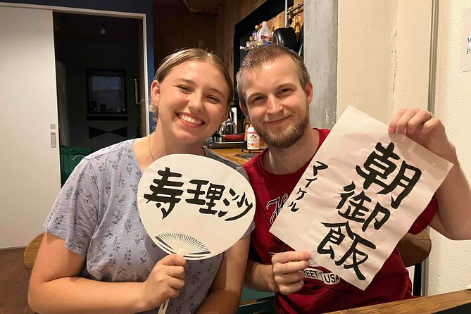 Calligraphy Culture SHODO Experience in Tokyo - Arriving At Tokyo Iriya Shodo Club