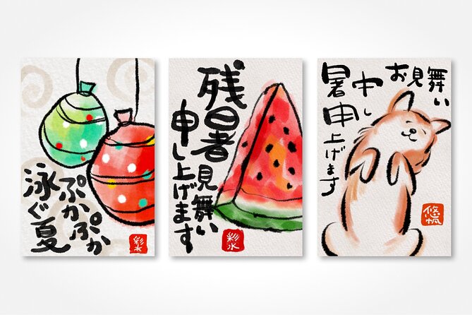Calligraphy & Digital Art Workshop in Kyoto - Who will get the most from the $72 price