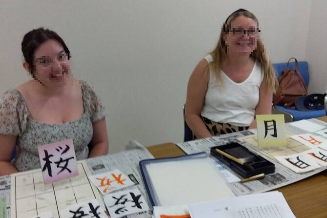 Calligraphy Experience at Tokyo Ginza and Tsukiji Area - Is $51.24 a fair price?