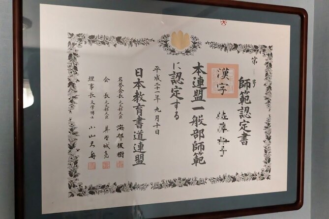 Calligraphy Experience at Tokyo Ginza and Tsukiji Area - How to fit it into a Tokyo day