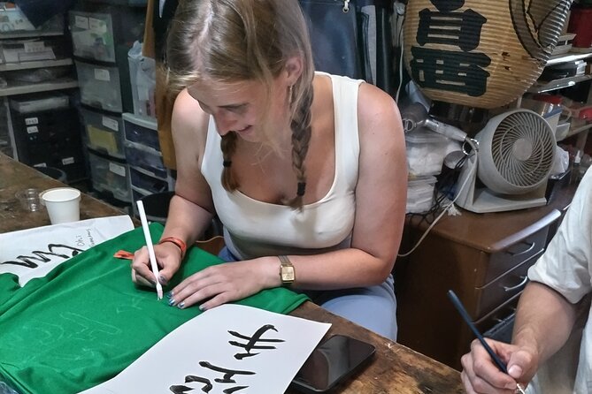 Calligraphy on T-shirt or lantern near Skytree Tokyo - Quick Points Before You Book