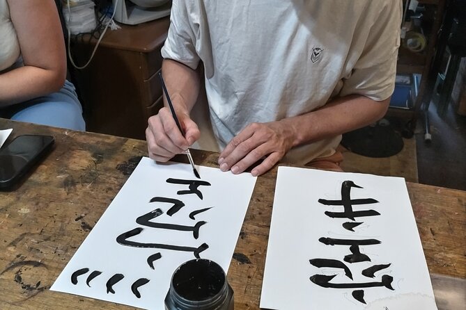 Calligraphy on T-shirt or lantern near Skytree Tokyo - What This Skytree Workshop Really Is