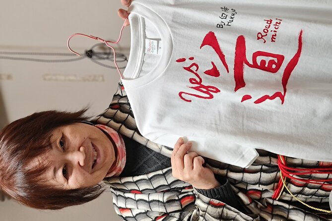 Calligraphy on T-shirt or lantern near Skytree Tokyo - Tea, Sweets, and the Human Side of the Visit