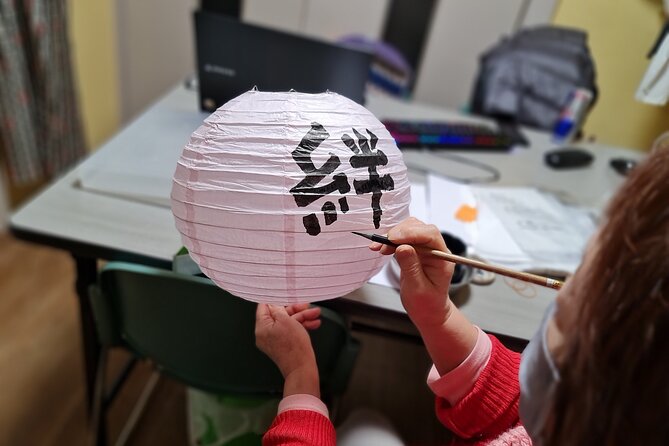 Calligraphy on T-shirt or lantern near Skytree Tokyo - Getting There and Planning the Visit