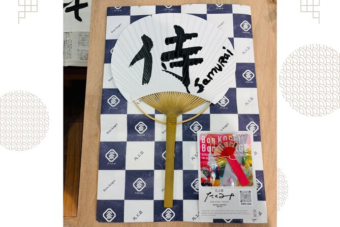 Calligraphy Workshop at Traditional Folk Craft Shop in Hiroshima - Meeting the tools from Kumano