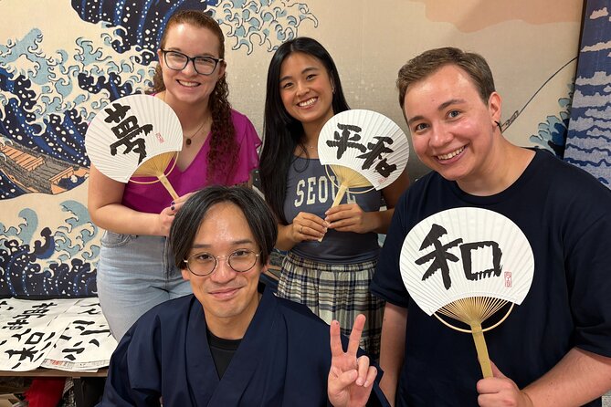 Calligraphy Workshop at Traditional Folk Craft Shop in Hiroshima - The atmosphere inside a 50-year-old folk craft shop