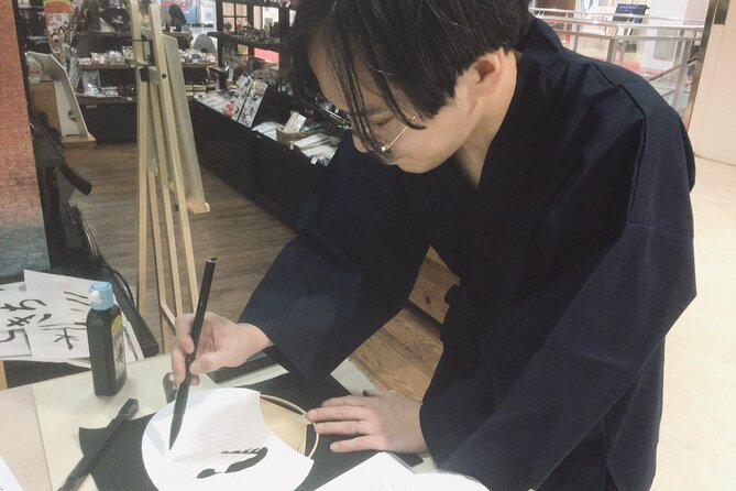 Calligraphy Workshop at Traditional Folk Craft Shop in Hiroshima - Is $32.81 good value?