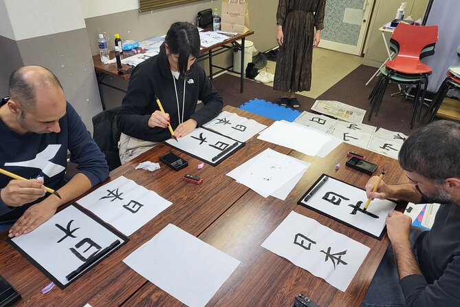 Calligraphy Workshop in Namba, Dotonbori - Writing your name in Japanese