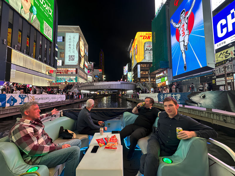 City Cruise Experience in Osaka - Dotonbori looks different from the river