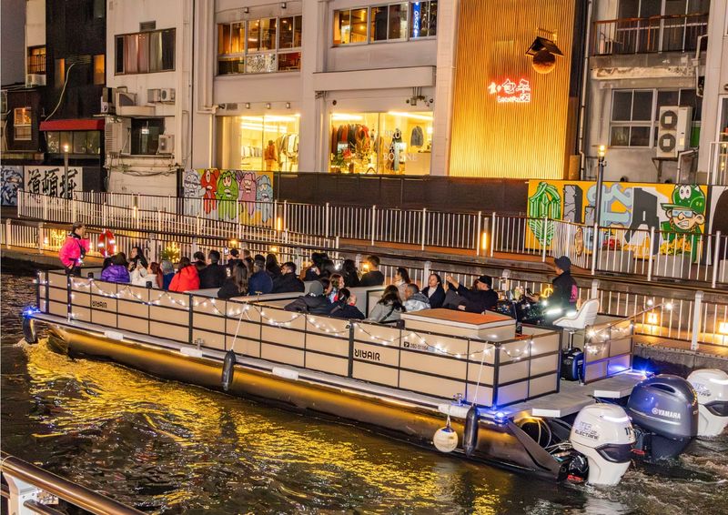 City Cruise Experience in Osaka - From Minatomachi Pier to the Glico sign