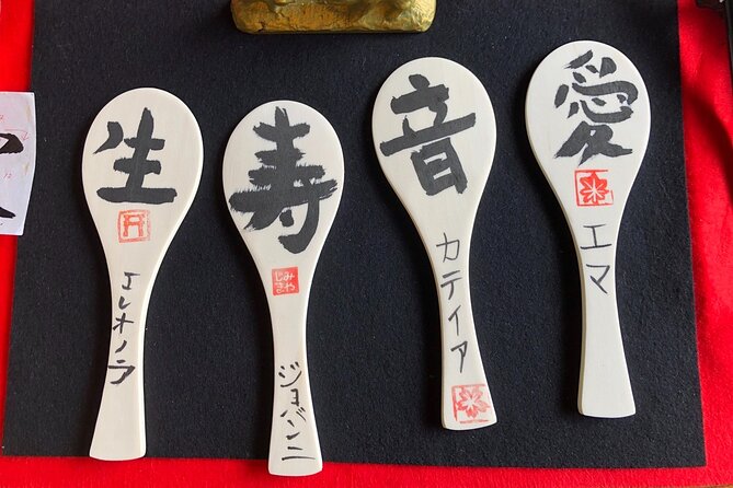 Cultural Activities :Kimono, tea ceremony, Calligraphy and Amulet - The two-hour schedule is efficient, but tightly packed