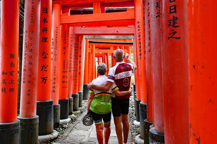 Cycle Japan by Intrepid Travel - 11-Day Kyoto to Tokyo Tour Review - FAQ