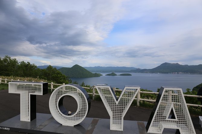 [Departure from Sapporo] Noboribetsu Jigokudani, Lake Toya, Cape Chikyu by private car - Lake Toya, the day’s most relaxed hour