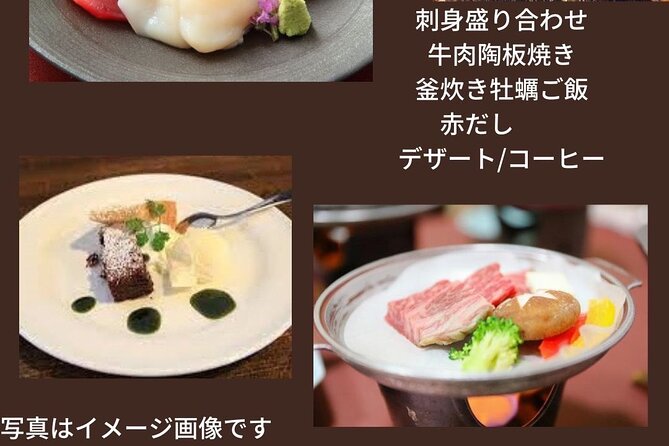 Dinner Cruise on HANAIKADA (Raft-Type Boat) with Scenic View of Miyajima - Seven practical details that can shape your evening